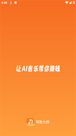 APP؈D