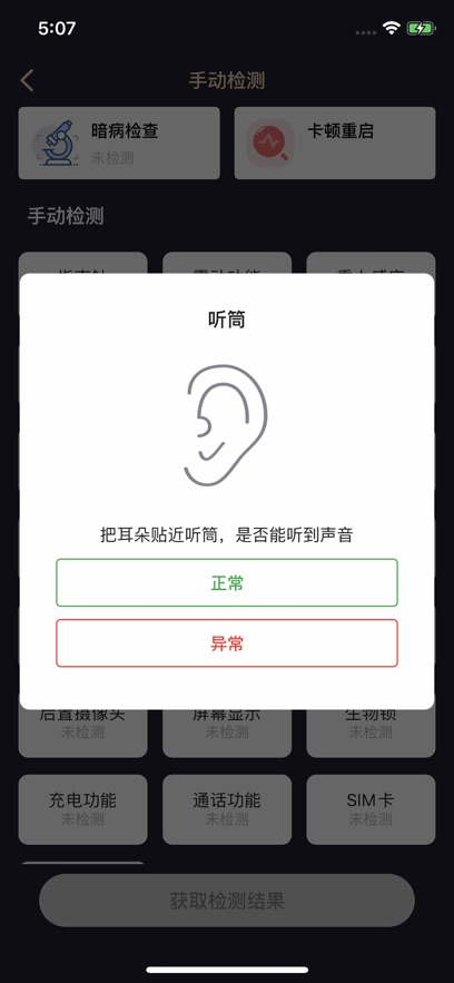 Cbֽ؈D