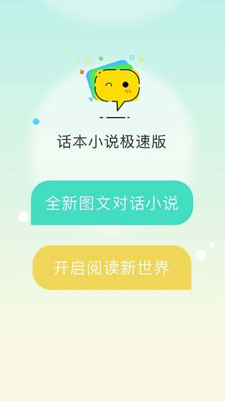 ԒСfOٰapp؈D