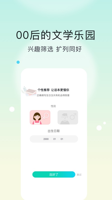 ԒСfOٰapp؈D