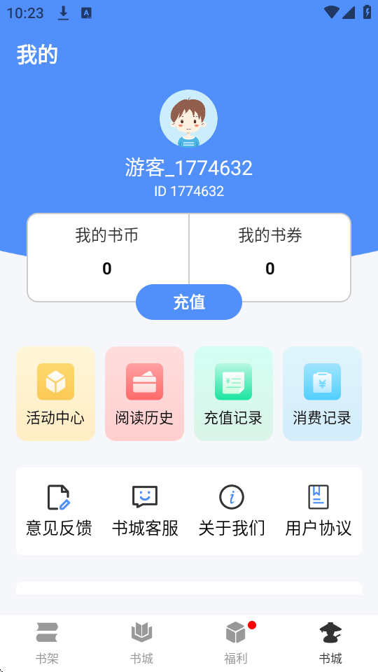 bСfapp؈D