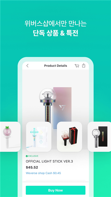 wvsshop׿d؈D