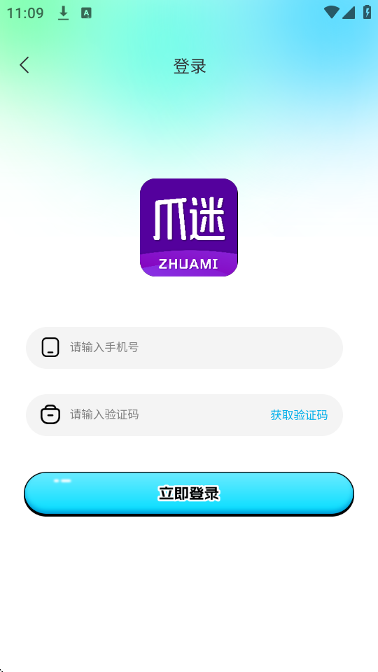 צapp؈D
