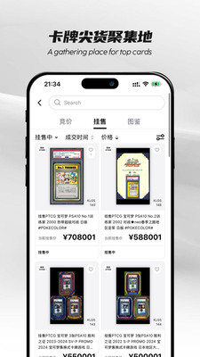 PokeColor؈D