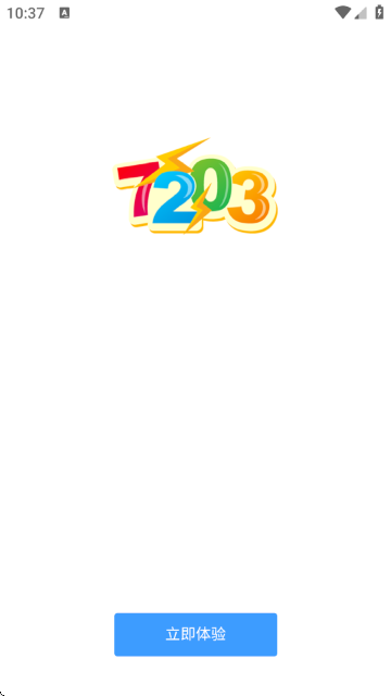 7203ӽ؈D