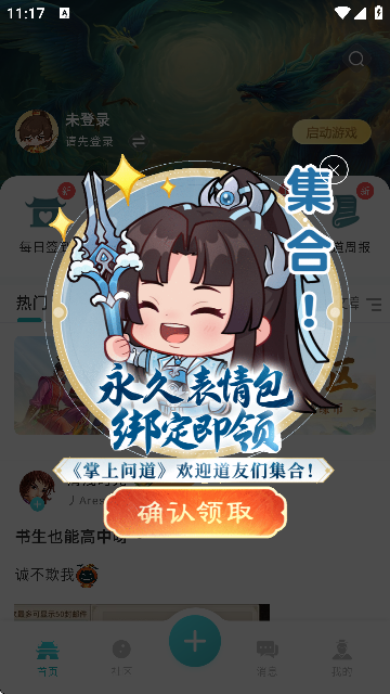 φ(wn)APPٷ؈D