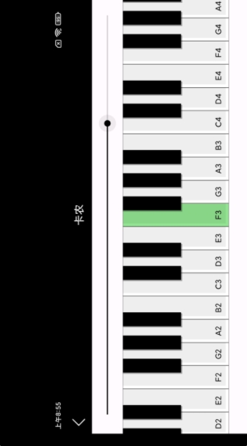 app؈D