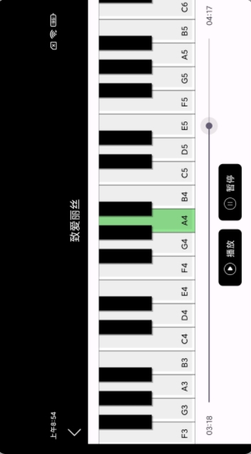 app؈D