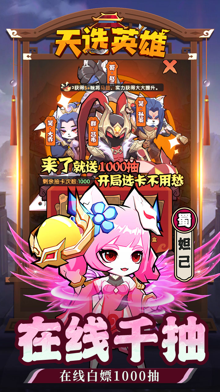 xӢϾǧ؈D