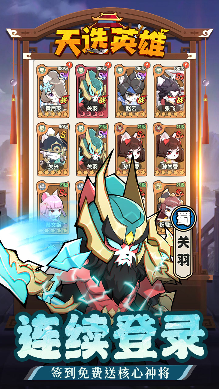 xӢϾǧ؈D