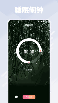 ҹ߽؈D