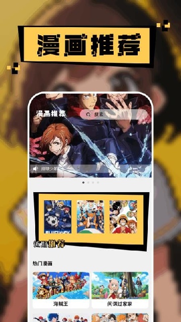 ﷬APPٷ؈D