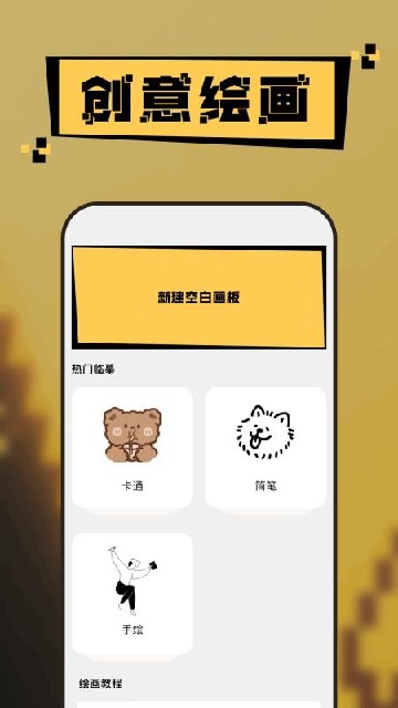 ﷬APPٷ؈D