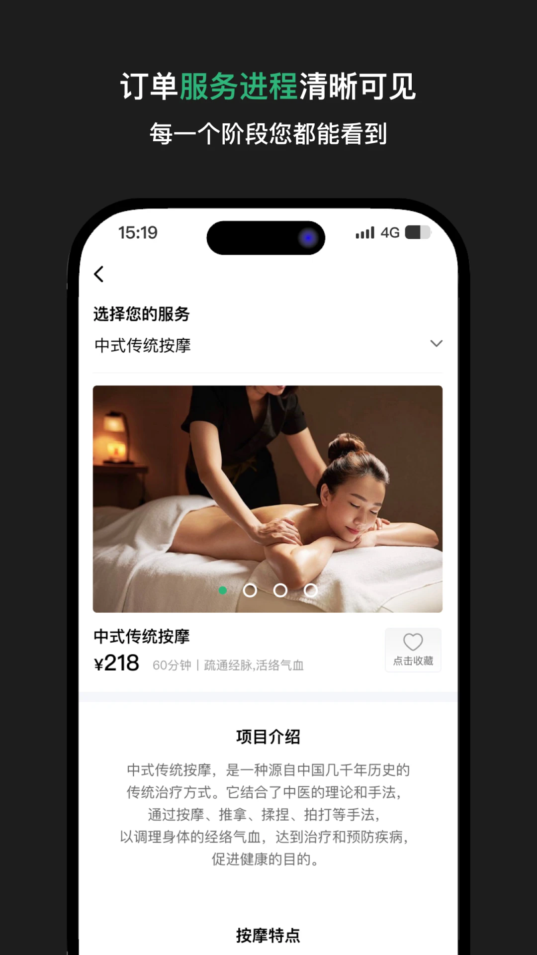 TĦapp؈D