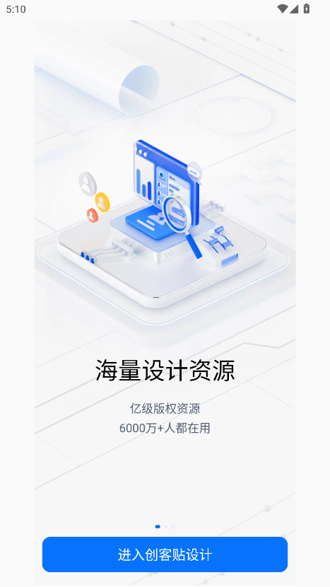 (chung)NO(sh)Ӌ2025°؈D