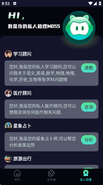 AI󎟽؈D