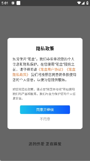 Pbeaboxٷ؈D