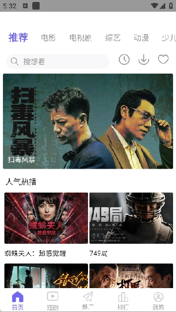 Pbeaboxٷ؈D