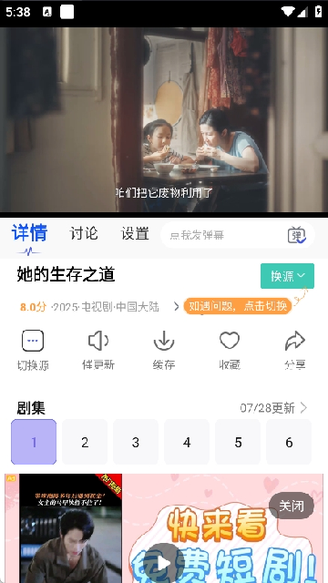 Pbeaboxٷ؈D