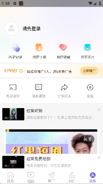Pbeaboxٷ؈D