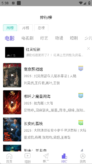 Pbeaboxٷ؈D