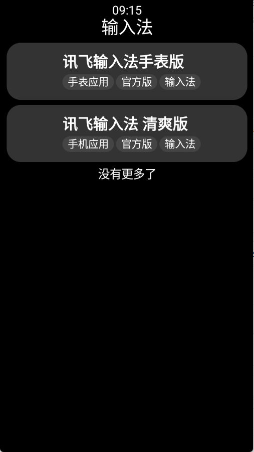 Сґ̵؈D