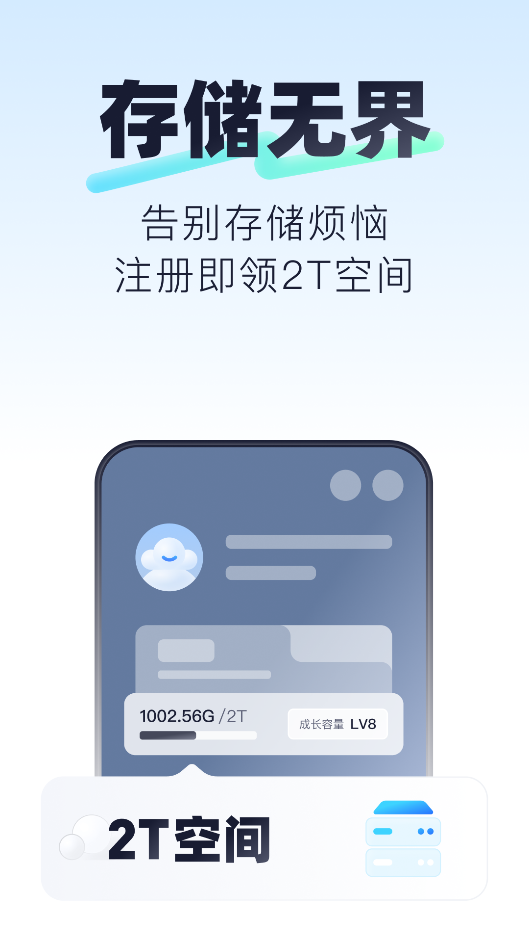123ƱP؈D