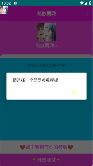 ·ɢW(wng)؈D