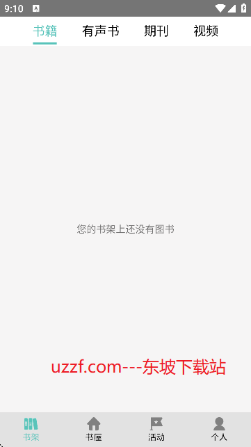 ˕ݹٷ()؈D