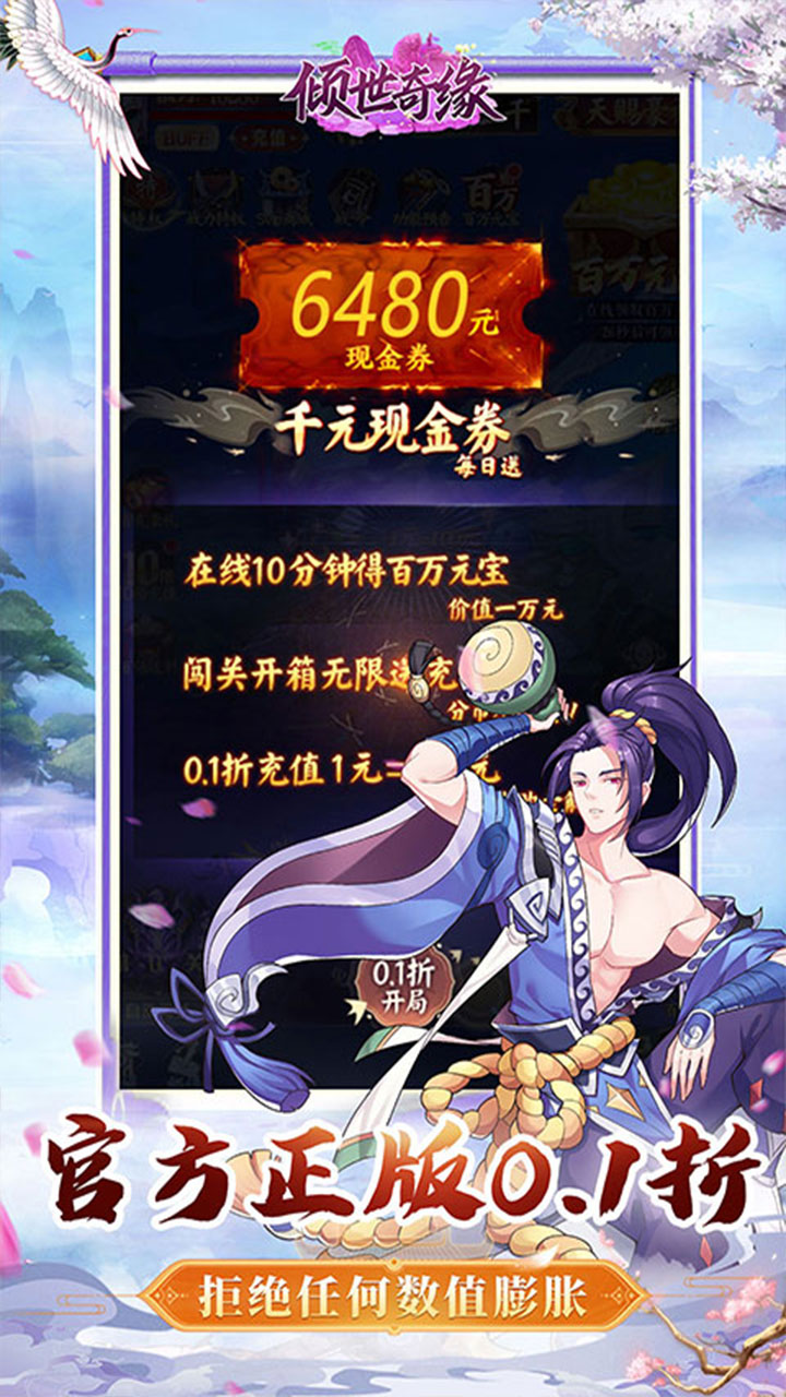 A澉0.16480ȯ؈D