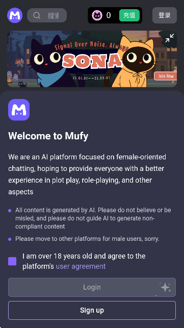 MuFy AI֙C؈D