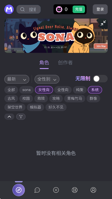 MuFy AI֙C؈D