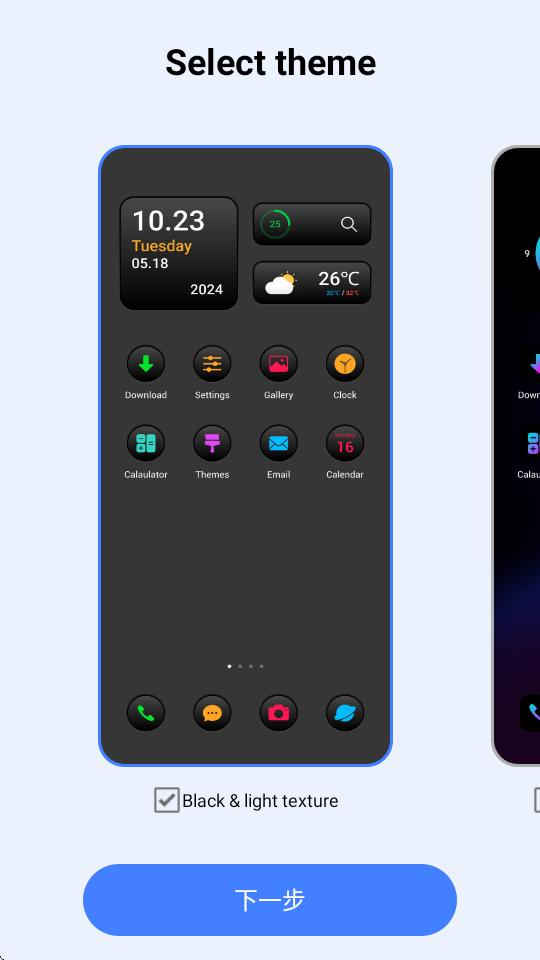 Black OSd؈D