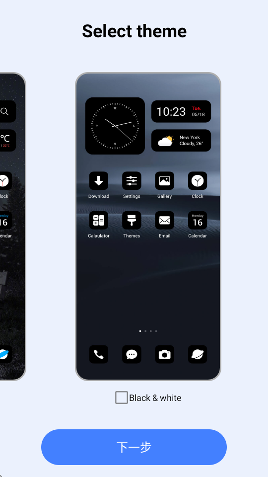 Black OSd؈D