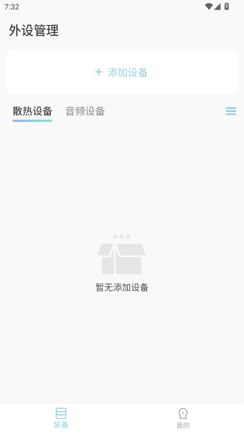 Сuǿappٷ؈D