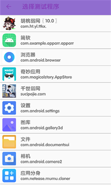 W8.0°汾؈D