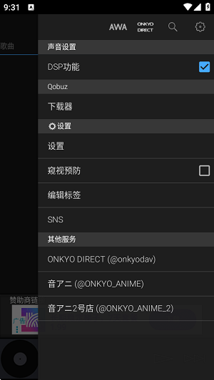 (hfplayer)؈D