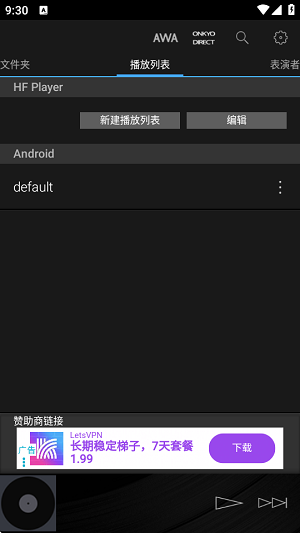 (hfplayer)؈D