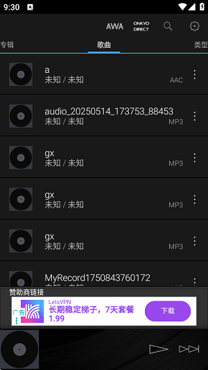 (hfplayer)؈D