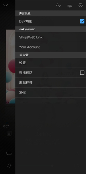 (hfplayer)؈D