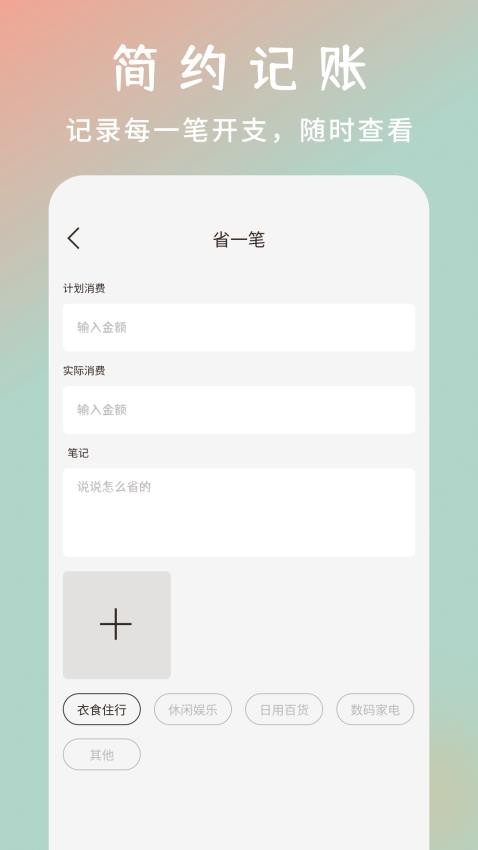 С~؈D