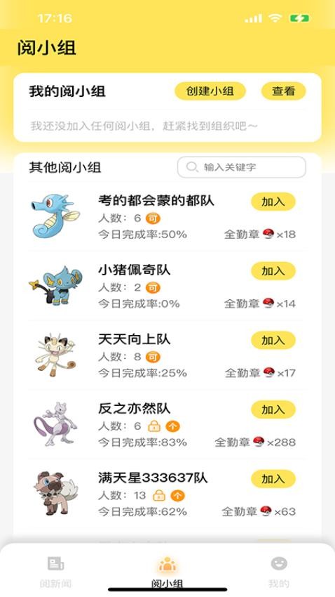 醿Խ؈D