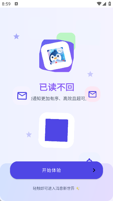 xAPP؈D