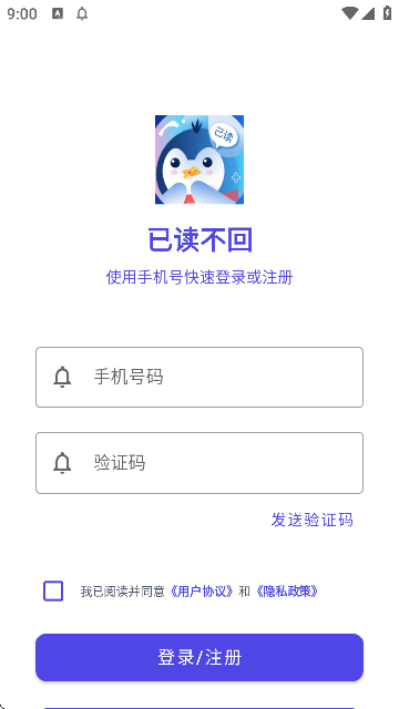 xAPP؈D