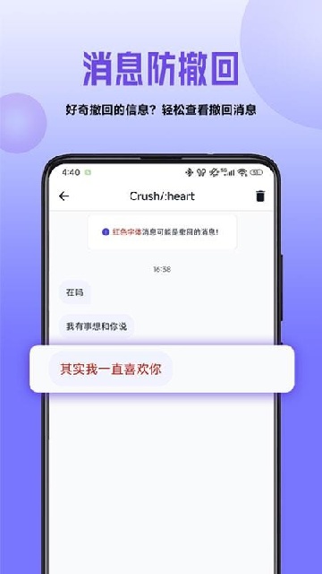 xAPP؈D