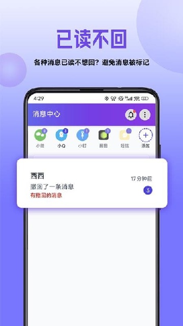 xAPP؈D