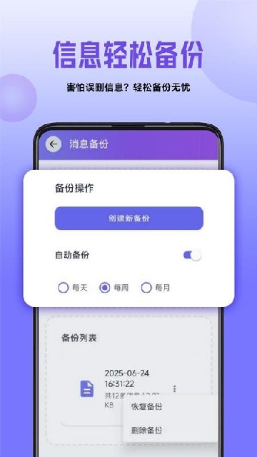 xAPP؈D
