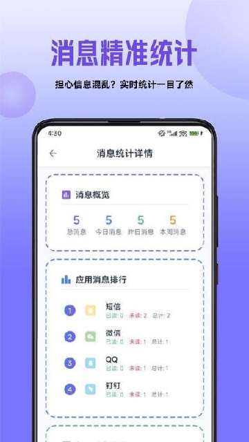 xAPP؈D