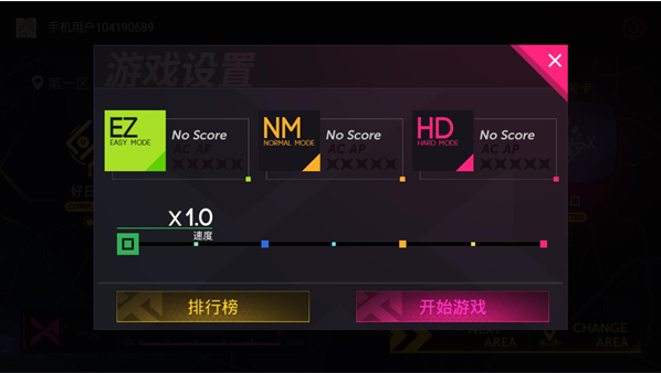 Project FXιٷ؈D