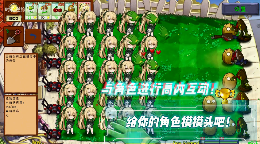 ֲʬøжȰPC؈D1
